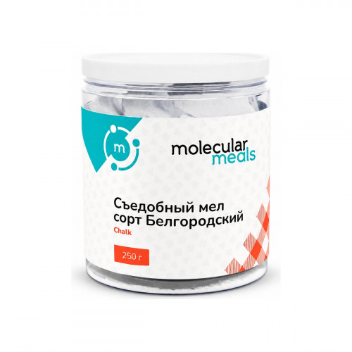 Мел пищевой Белгород