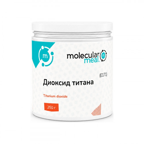 Диоксид титана (Е171) 250 гр