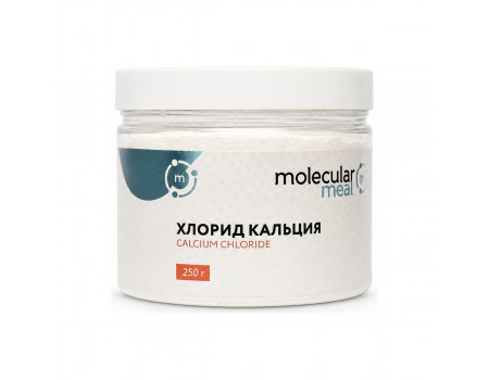 Хлорид кальция 250 гр