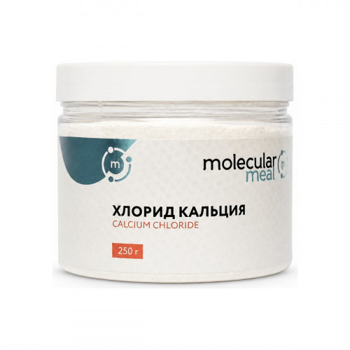 Хлорид кальция 250 гр