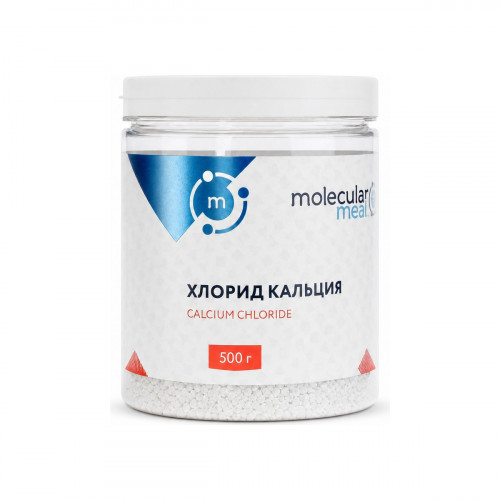 Хлорид кальция 500 гр