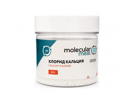 Хлорид кальция 100 гр