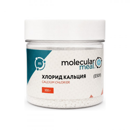Хлорид кальция