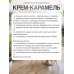 Йота каррагинан 100 гр