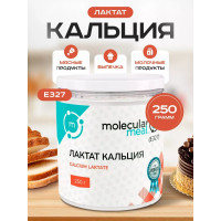 Лактат кальция (Е327) 250 г