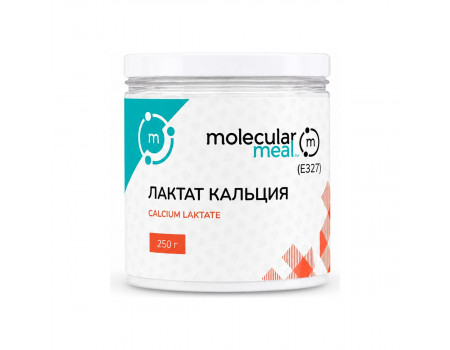 Лактат кальция (Е327) 250 г