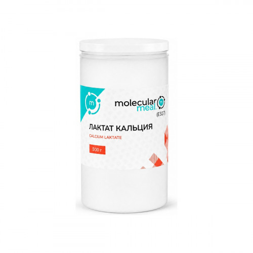Лактат кальция (Е327) 500 г