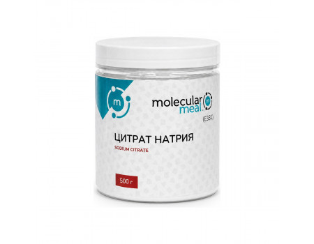 Цитрат натрия 500 гр