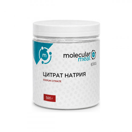 Цитрат натрия 500 гр