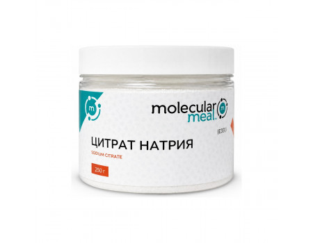 Цитрат натрия 250 гр