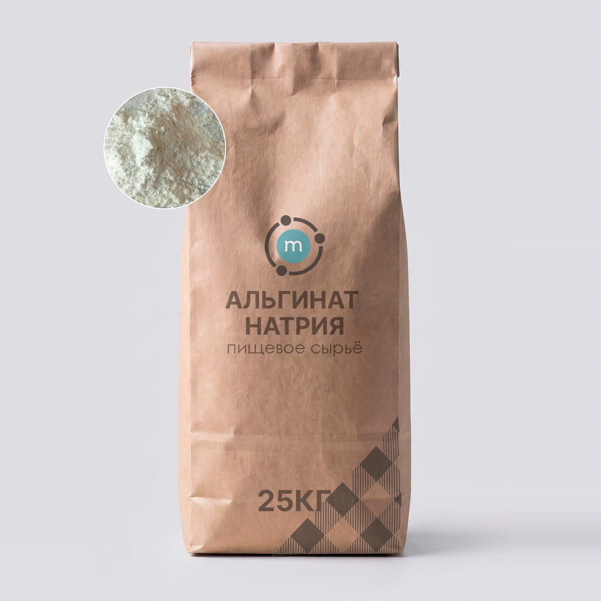 Альгинат натрия оптом, мешок 25 кг