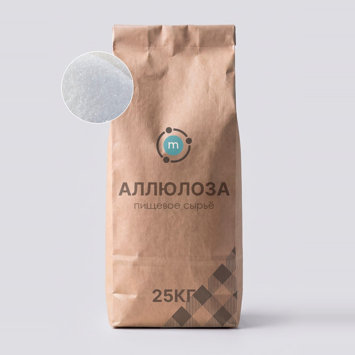 Аллюлоза оптом, мешок 25 кг