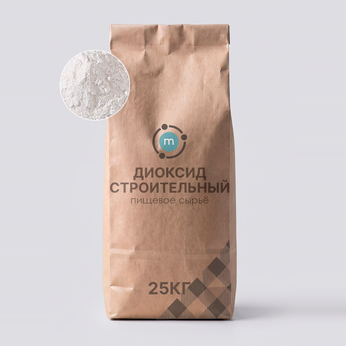 Диоксид строительный оптом, мешок 25 кг