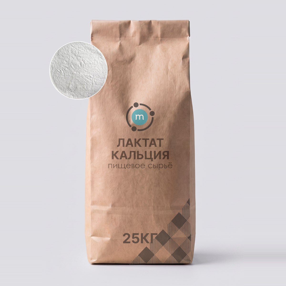Лактат кальция оптом, мешок 25 кг