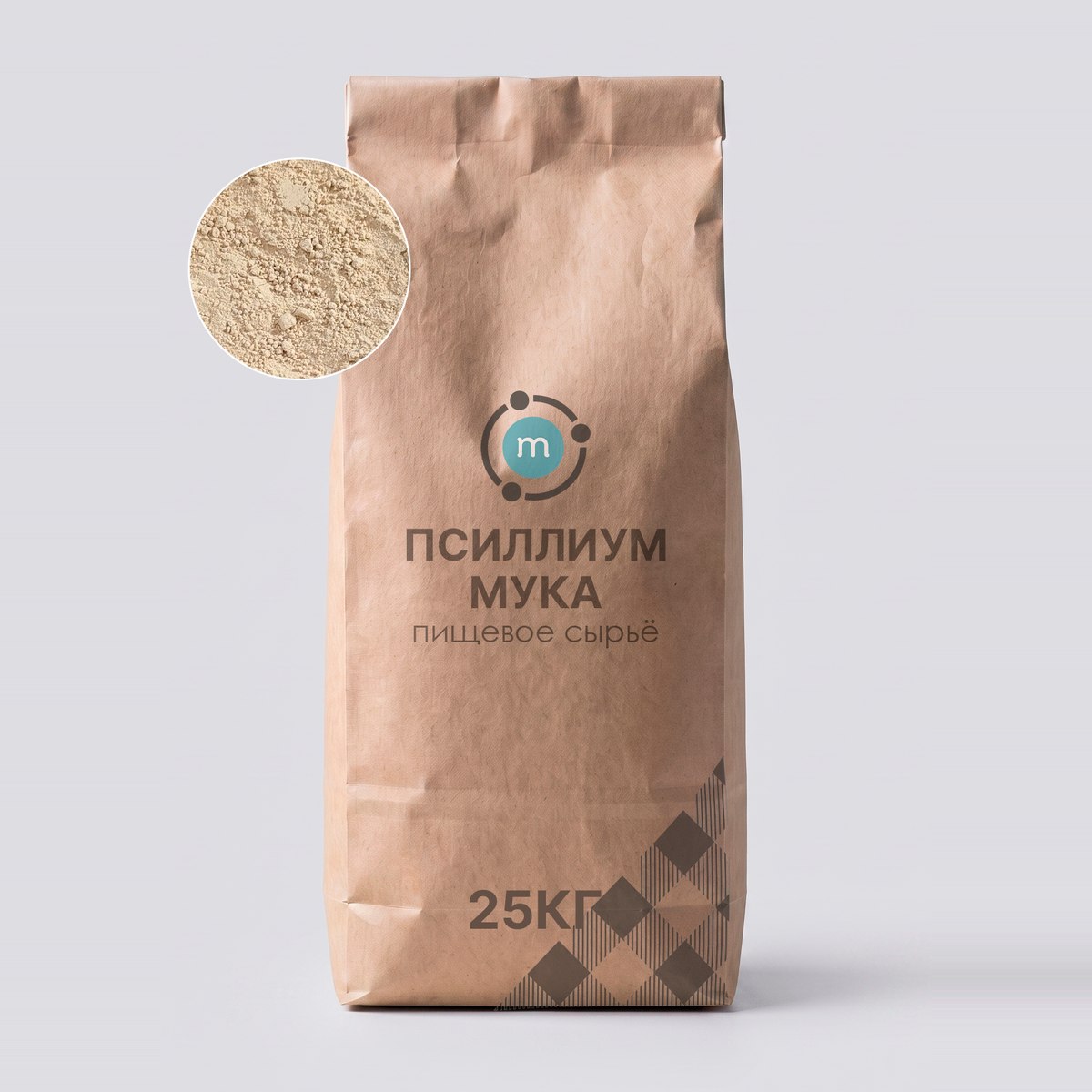 Псиллиум шелуха оптом, мешок 25 кг
