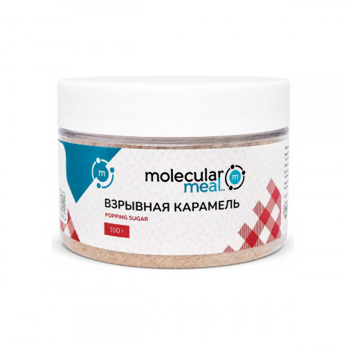 Взрывная карамель